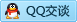 QQ在线咨询904968842